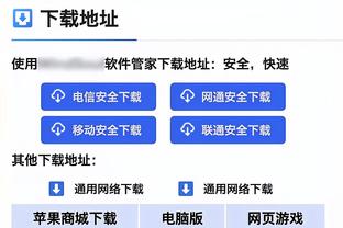 开云如何进入网页版登录截图2